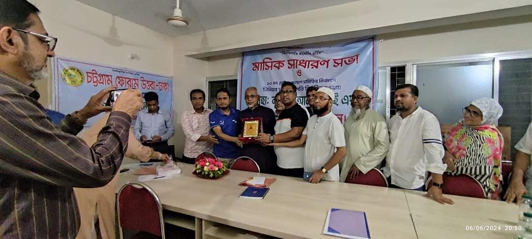 Triumph Ceremony for Honourable President's Victory in Election of Sector-10 Welfare Society